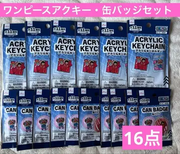 ONE PIECE 원피스 아크릴 키링 캔뱃지 미개봉 16점