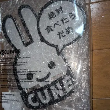 큔 CUNE 아크릴 멀티 스탠드 새상품