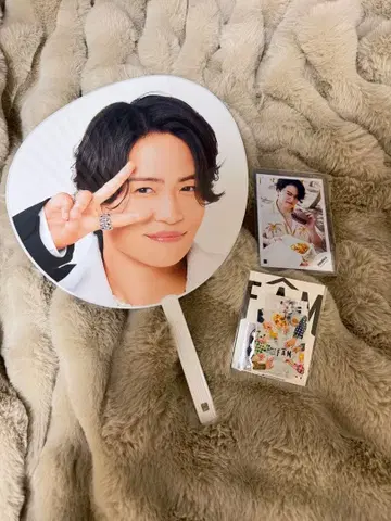 키쿠치 후마 부채 스티커 사진