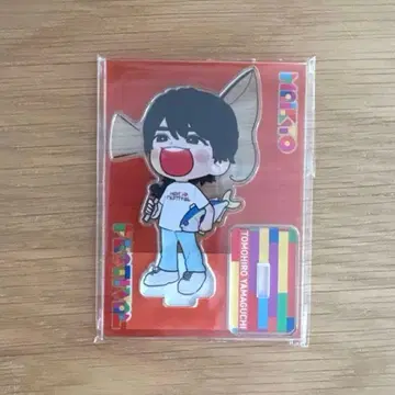 하이쿄 페스티벌 야마구치 토모히로 아크릴 스탠드