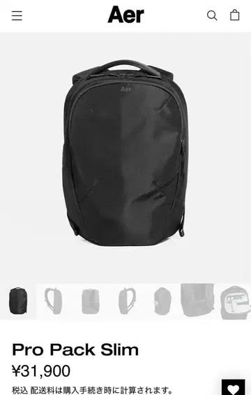 Aer Pro Pack Slim 블랙 백팩