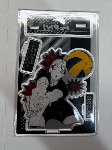 하이큐 키타 신스케 벌스데이 아크릴 스탠드 2022