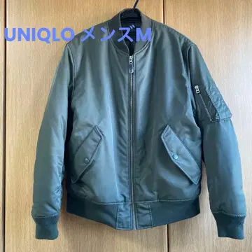 유니클로 UNIQLO MA-1 카키 M