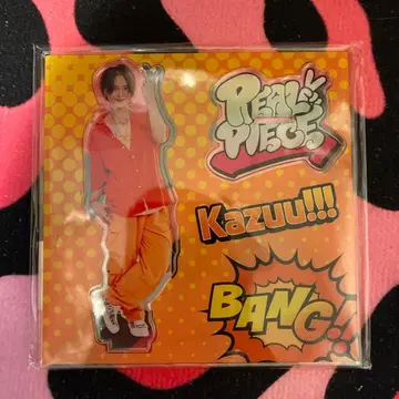 리얼 피스 카즈 아크릴 스탠드