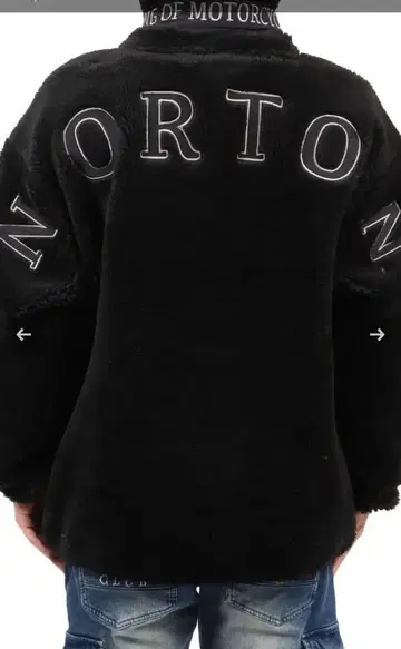 Norton 보아 스탠드 자켓 XL 미사용 새상품