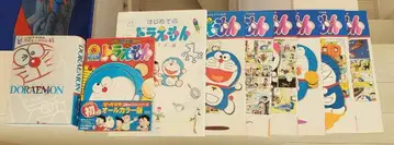 도라에몽 디지털 컬러 셀렉션