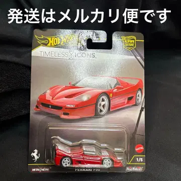 핫휠 페라리 F50 타임즈 아이콘즈 카 컬처