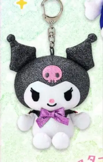 쿠로미 키링 봉제 인형 약 10cm