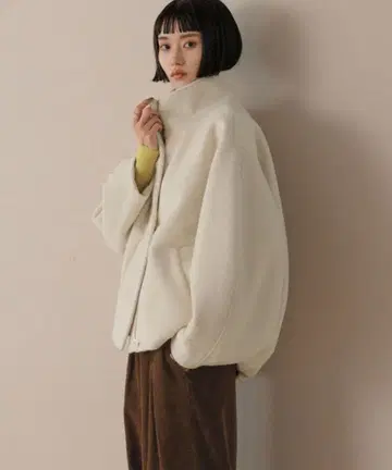 울리테크 스탠드 블루종