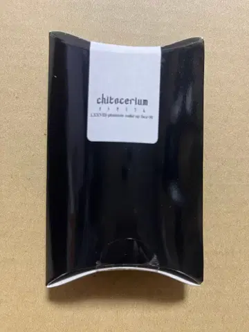 페이스 부품 chitocerium 치토세리움 원페스 2020 겨울