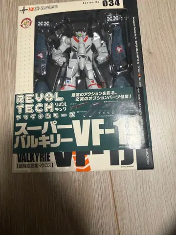 마크로스 리볼텍 슈퍼 발키리 VF-1 034