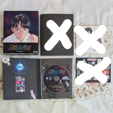 가라오케 가자! blu-ray BOX 블루레이만 미시청