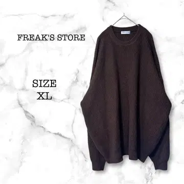 프릭스스토어 FREAK'S STORE 와플 니트 L 무지 빅