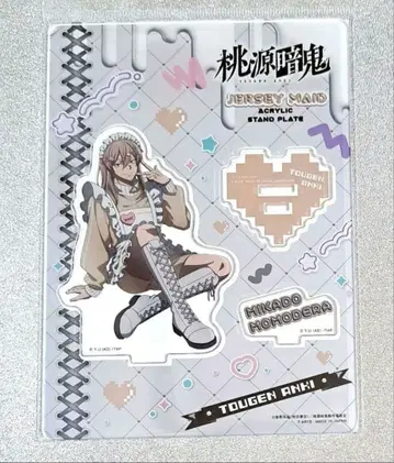 도겐안키 저지 메이드 아크릴 스탠드 도지 신몬