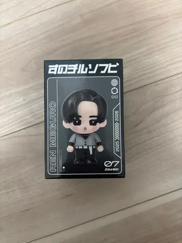 Snow Man 메구로 렌 스노치루 소프트 비닐 ON