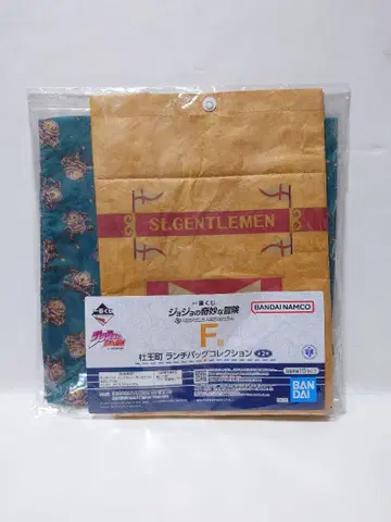 죠죠의 기묘한 모험 제일복권 런치백