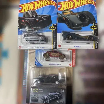 핫휠 배트모빌과 비틀