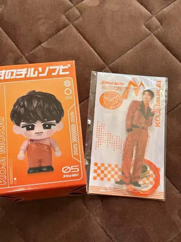 SnowMan 스노칠 소프트 비닐 아크릴 스탠드 무카이 코지