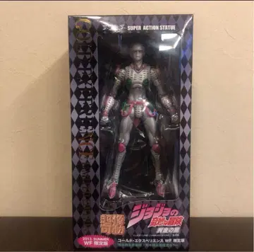 [ 한정판 ] 초상 가동 골드 익스피리언스 죠죠의 기묘한 모험 제5부