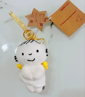 미피 천사 춋코리상 백참 마스코트 옐로우 컬러 깃털