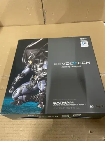 Revoltech 어메이징 야마구치 배트맨 아캄 나이트