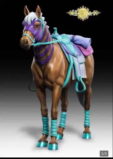 초상Art 발키리 죠죠의 기묘한 모험 제7부 스틸 볼 런