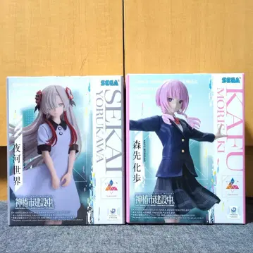 카미츠바키시 건설 중. 프라이스 피규어 2개 세트