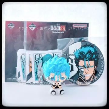 제일복권 BLEACH Stirring Souls 그림죠 4점