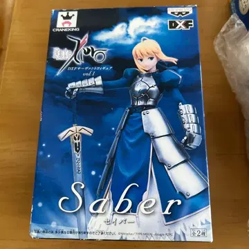 Fate/Grand Order DXF 세이버 피규어