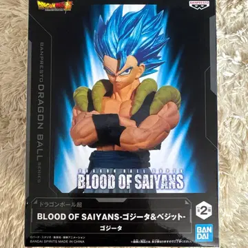 드래곤볼 초 오지터 피규어