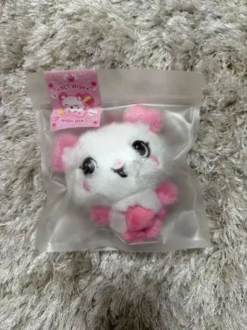NCTWISH 위시 인형 사쿠야 봉제 인형 nct wish