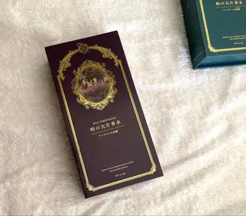 NOZ 자수정의 꽃밭