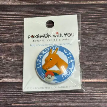 [ 가격 인하 불가 ] 포켓몬 센터 한정판 리자몽 캔뱃지