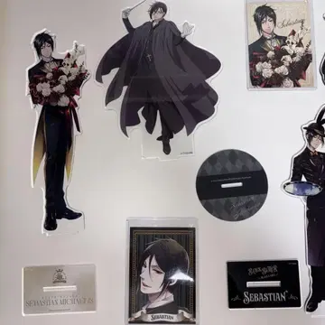 블랙 집사 세바스찬 미카엘리스 묶음 판매