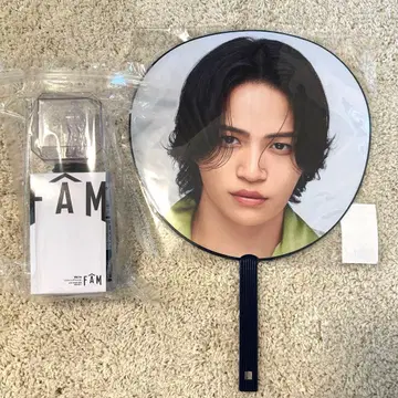 [은테 포함] 키쿠치 후마 부채 응원봉 세트 timelesz