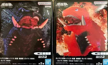 진좌수 가메라 (1999) A/B 2세트