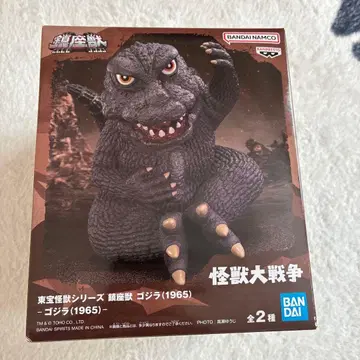 고질라 1965 피규어 반다이