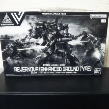 반다이 30mm 레벨 노바 육전 강화 사양 프리미엄 반다이