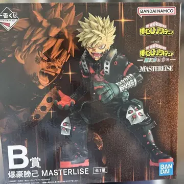 히로아카 제일복권 B상 바쿠고 카츠키