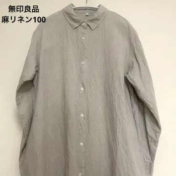 무인양품 린넨 100 롱 셔츠 원피스 긴팔