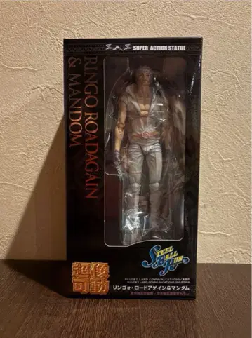 [한정판] 초상가동 링고 로드 어게인 SBR 죠죠의 기묘한 모험 제7부