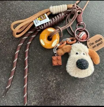 백참 주렁주렁 키링 봉제 인형 키참 강아지 한국 새상품