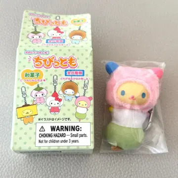 산리오 치비토모 쿠로미