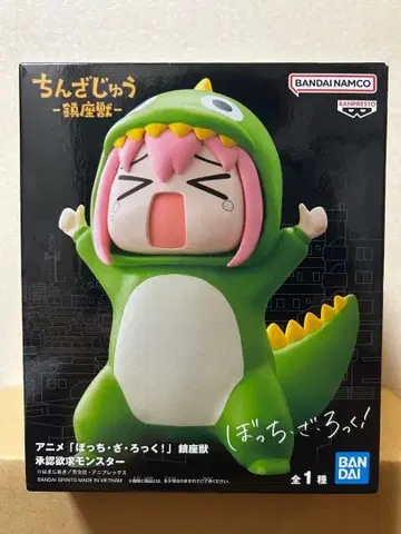 [ 미개봉 새상품 ] 봇치 더 록! 인정욕구 몬스터