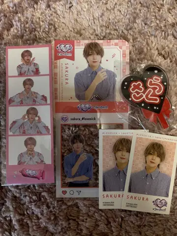 #러브시크 사쿠라 굿즈