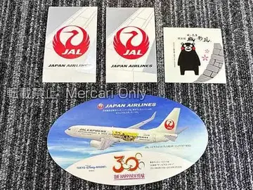 JAL 씰 스티커 쓰루마루 로고 쿠마몬 화이트