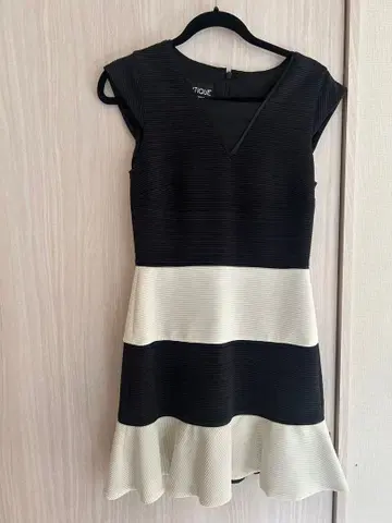 부티크 MOSCHINO 원피스