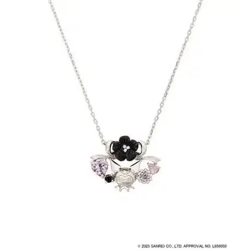 완판템 사만다 티아라 쿠로미 목걸이