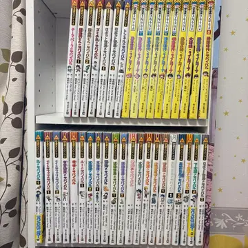 화학 코믹스 서바이벌 시리즈 묶음 판매