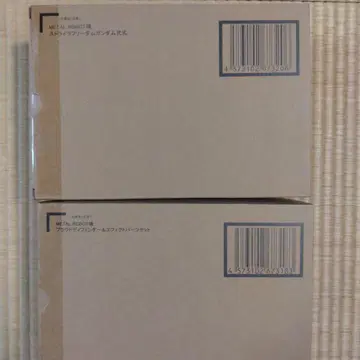 METAL ROBOT혼 스트라이크 프리덤 건담 이식 & 프라우드 디펜더